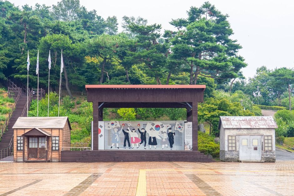 안성 3·1운동기념관