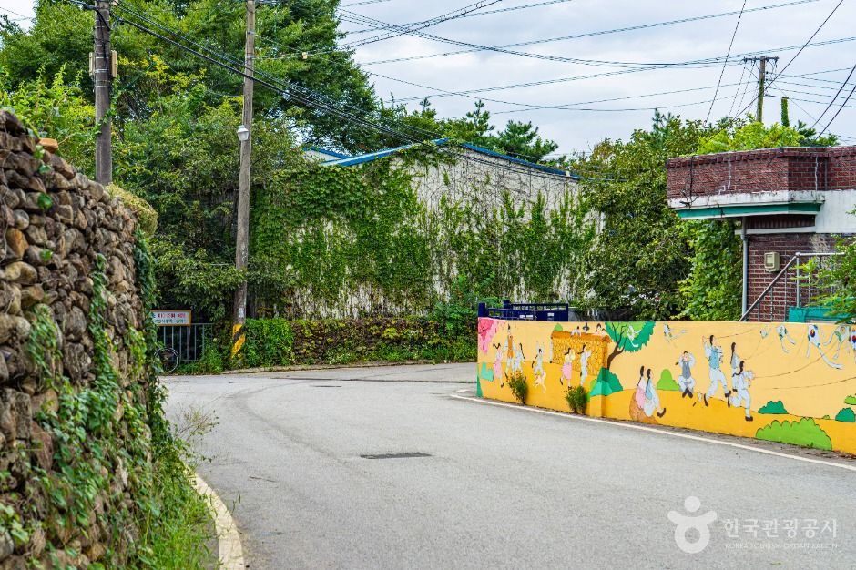 상사마을