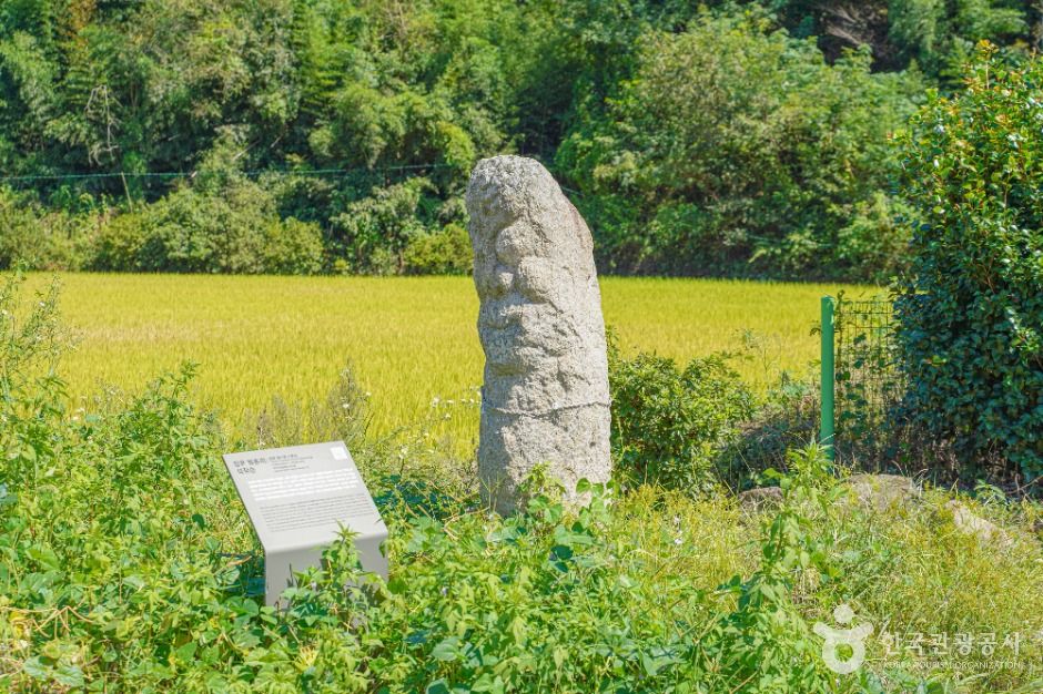 장흥 방촌리 석장승