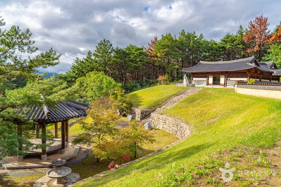 목은이색기념관