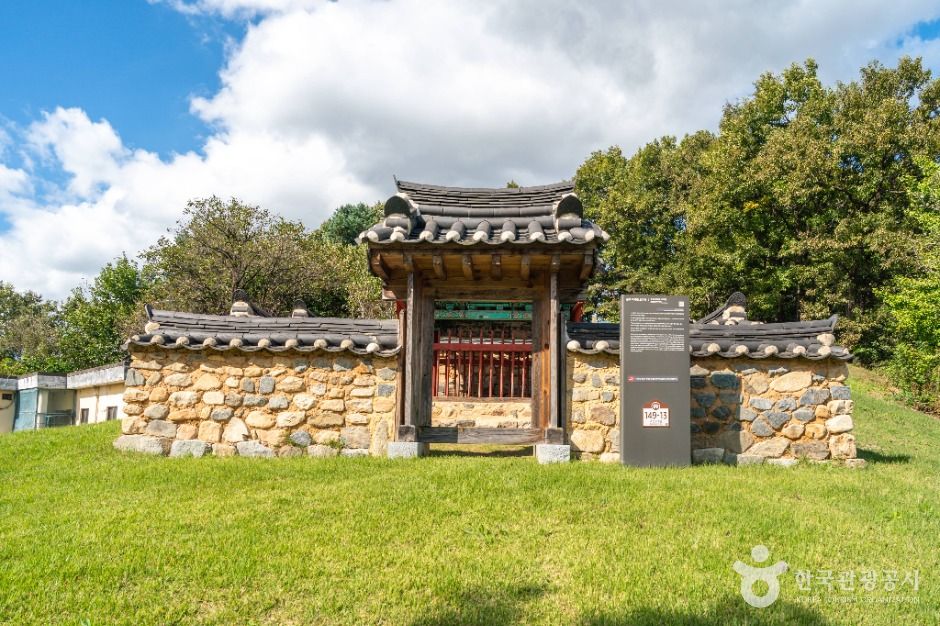 충주_충주 이시진 효자각 (4)