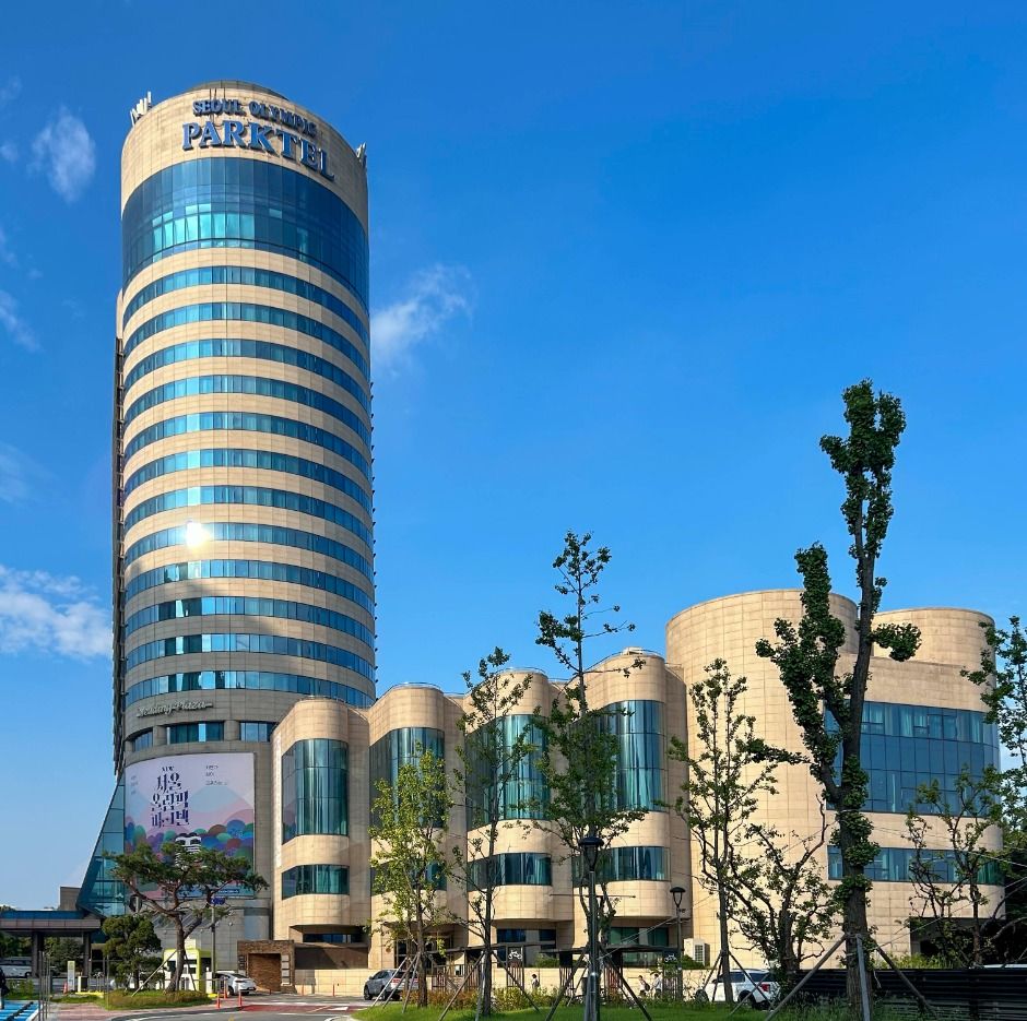 서울올림픽파크텔