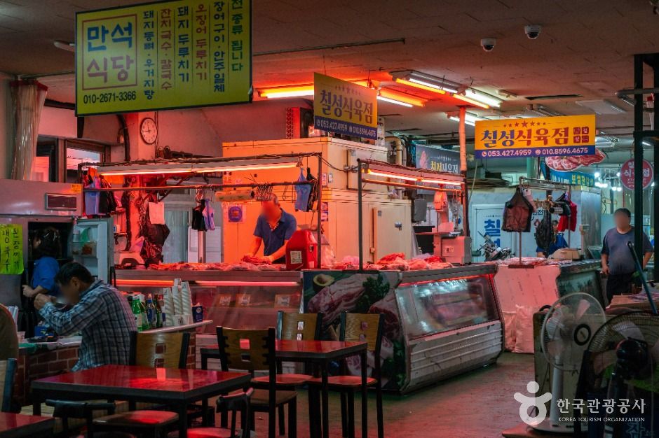 대구_대구 번개시장 (2)