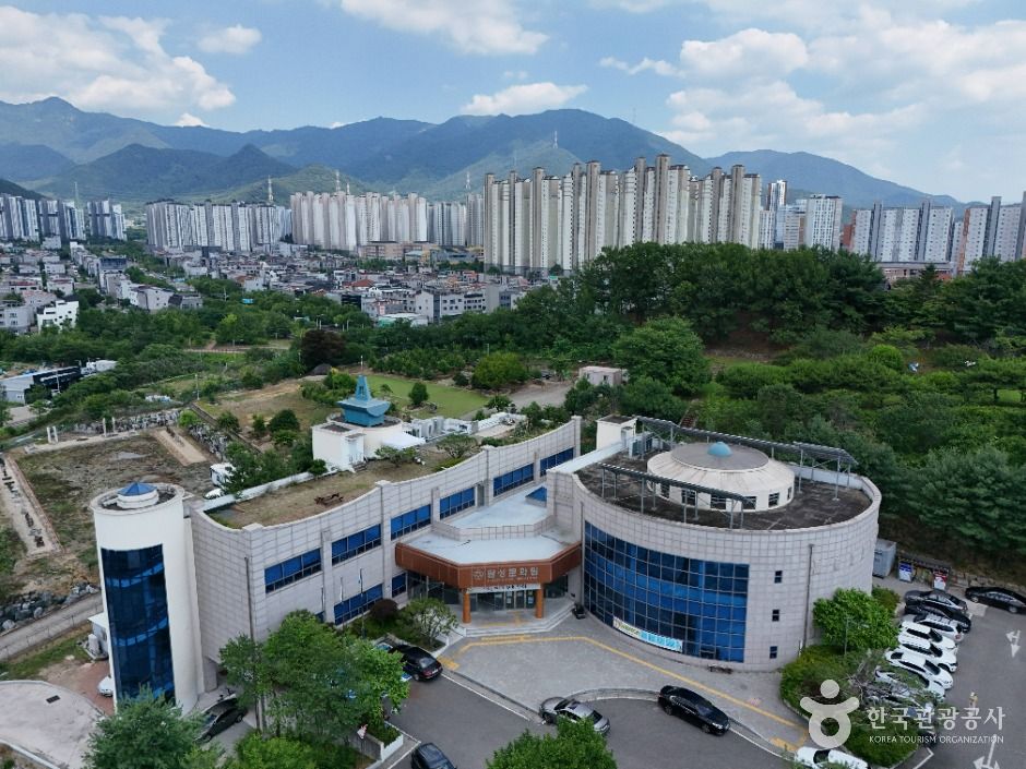 달성_달성문화원 (2)