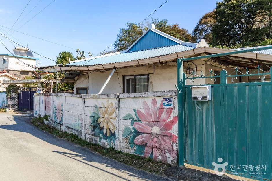 매산마을 담장벽화