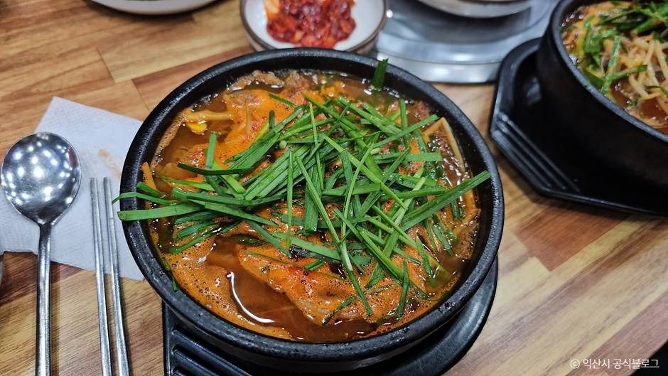 익산_뚱보네 암소구이 (4)