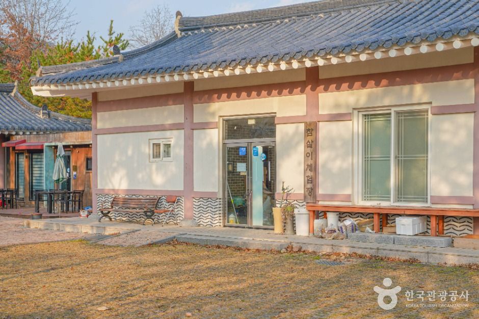 상사화피는마을