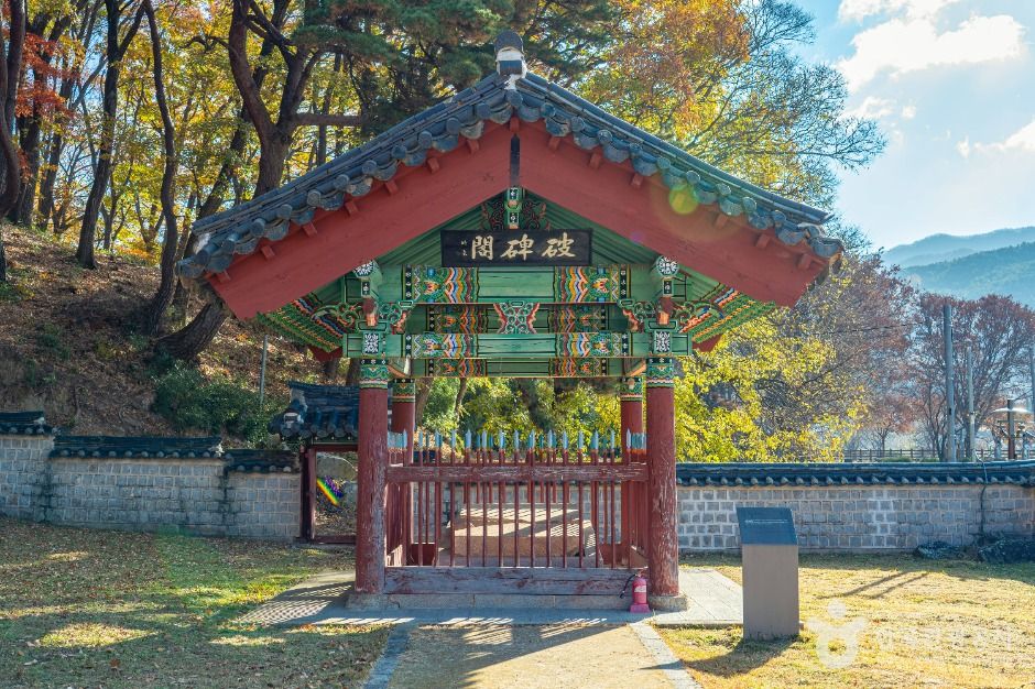 남원 황산대첩비지