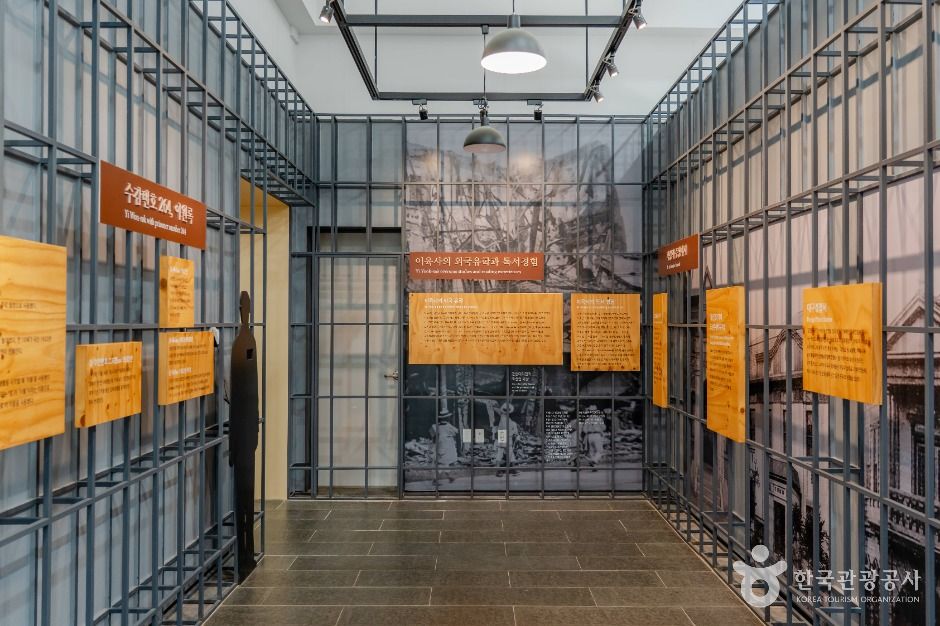 안동_이육사문학관 (4)