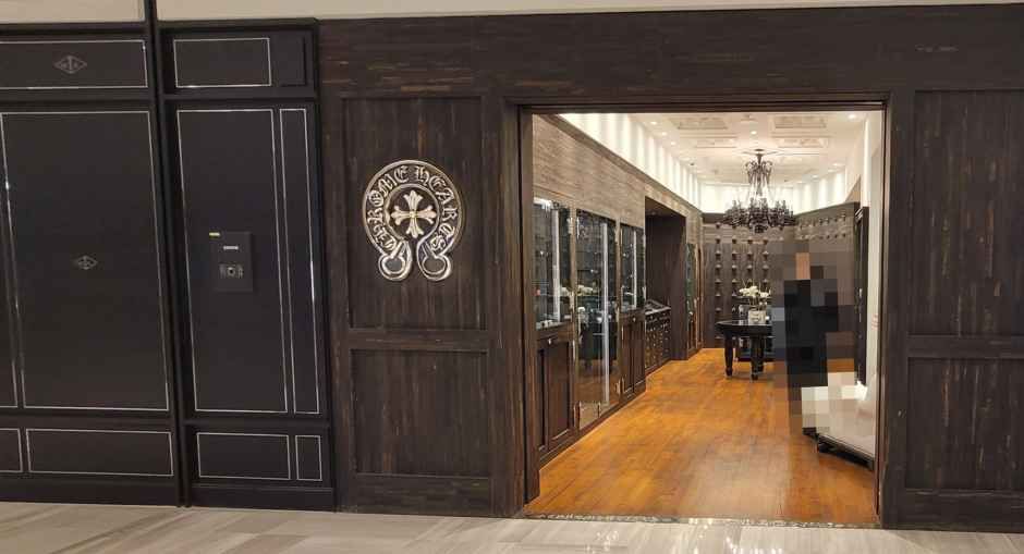 thumbnail-[事後免税店] Chrome Hearts（クロムハーツ）・シンセゲ（新世界）百貨店カンナム（江南）店(크롬하츠 신세계백화점 강남점)-0