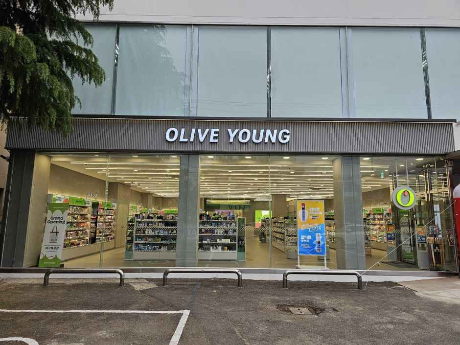 Olive Young Pohang Daejam Branch [Tax Refund Shop](올리브영 포항대잠점)