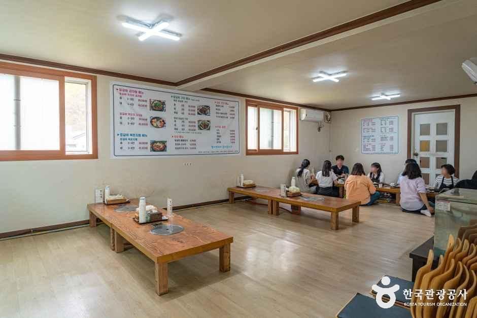 thumbnail-신등갈비-4