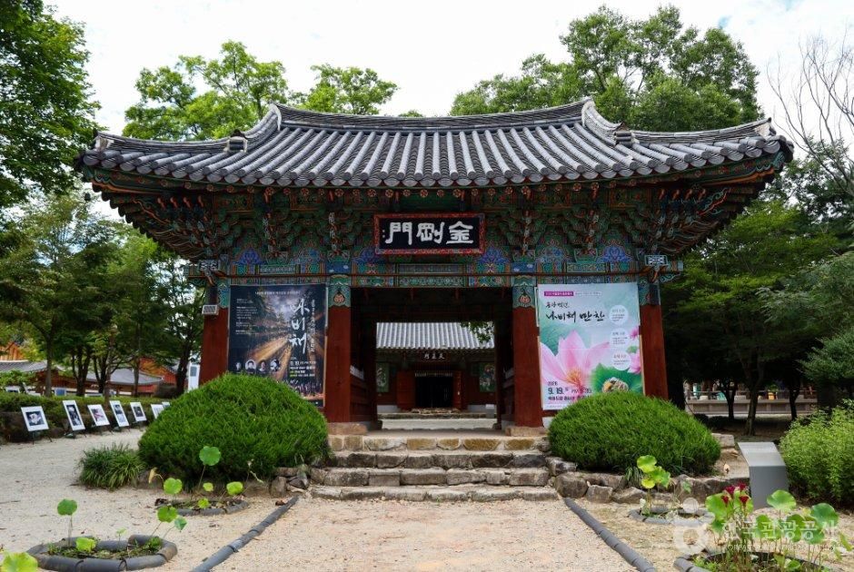 thumbnail-송광사(완주)-13