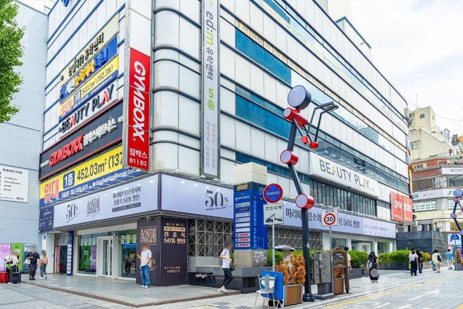 thumbnail-동보프라자-2