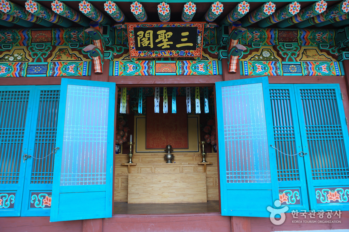 Wawoojongsa Temple (Waujeongsa) (와우정사)