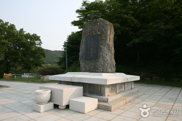 경기도 김포시 월곶면민 만세운동 유적비02