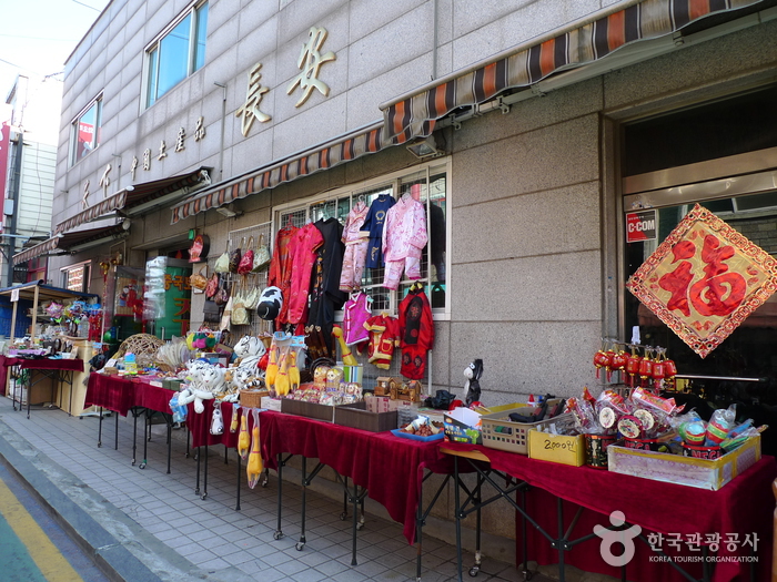 Incheon China Town (인천 차이나타운)
