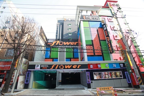 Hotel Sunflower – Goodstay (호텔썬플라워)