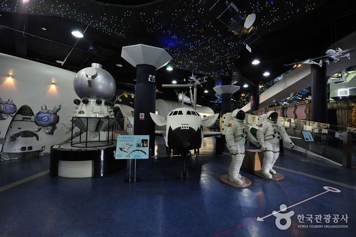 Oktokki Space Center (옥토끼우주센터)