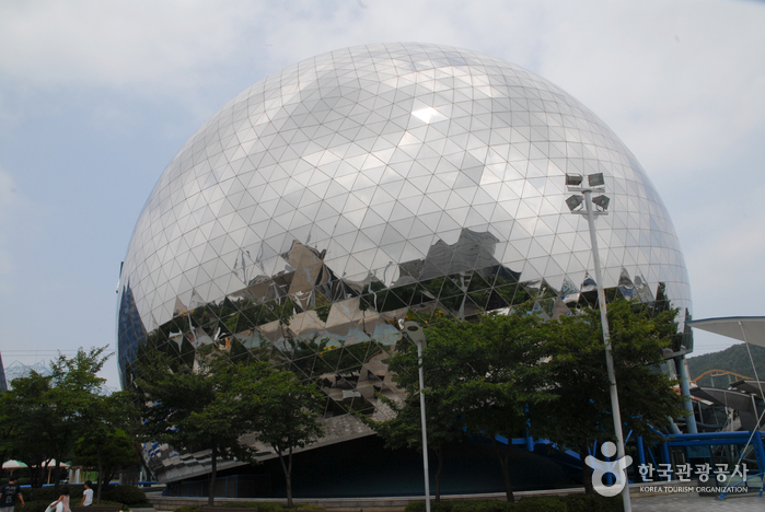 Expo Park (대전엑스포과학공원)