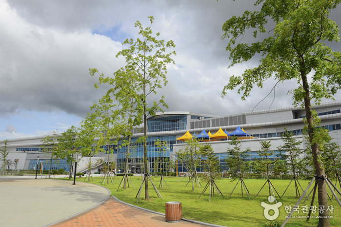 Centre national des sciences de Gwacheon (국립과천과학관)