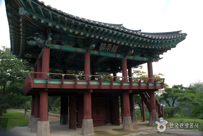 Complexe des monuments culturels de Cheo...