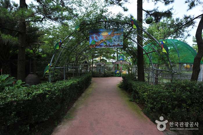 Hallim Park (한림공원)