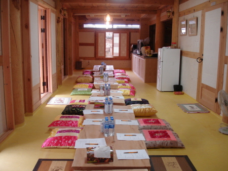 Geumwondang (금원당)