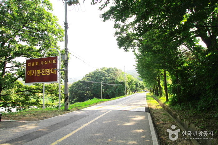 Gipfel Aegibong (Gimpo) (애기봉(김포))