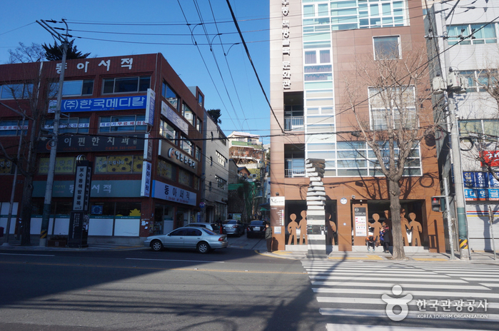 宝水洞本屋通り（보수동 책방골목）