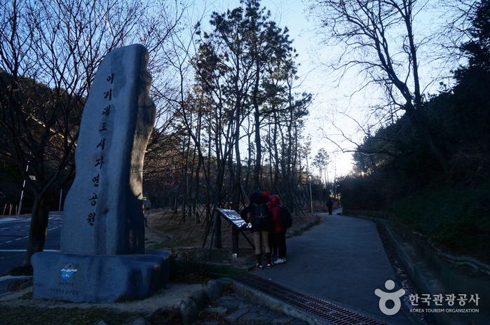 이기대 (부산 국가지질공원)