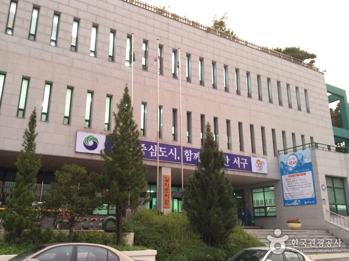 대전 갈마도서관