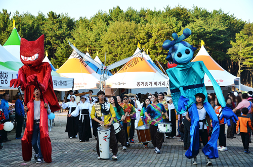 Ulsan Onggi Festival (울산옹기축제)
