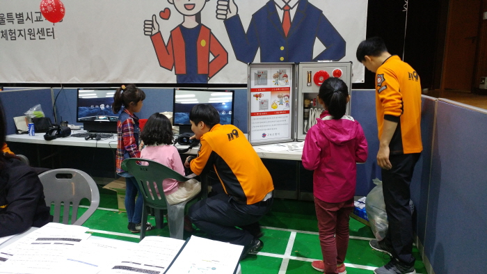 구로청소년축제 20198