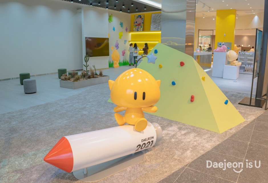 호텔 오노마 (대전 오토그래프 컬렉션 호텔)0