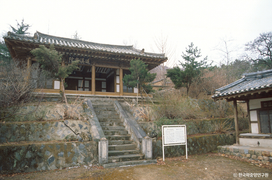 김천 원계서원(1)