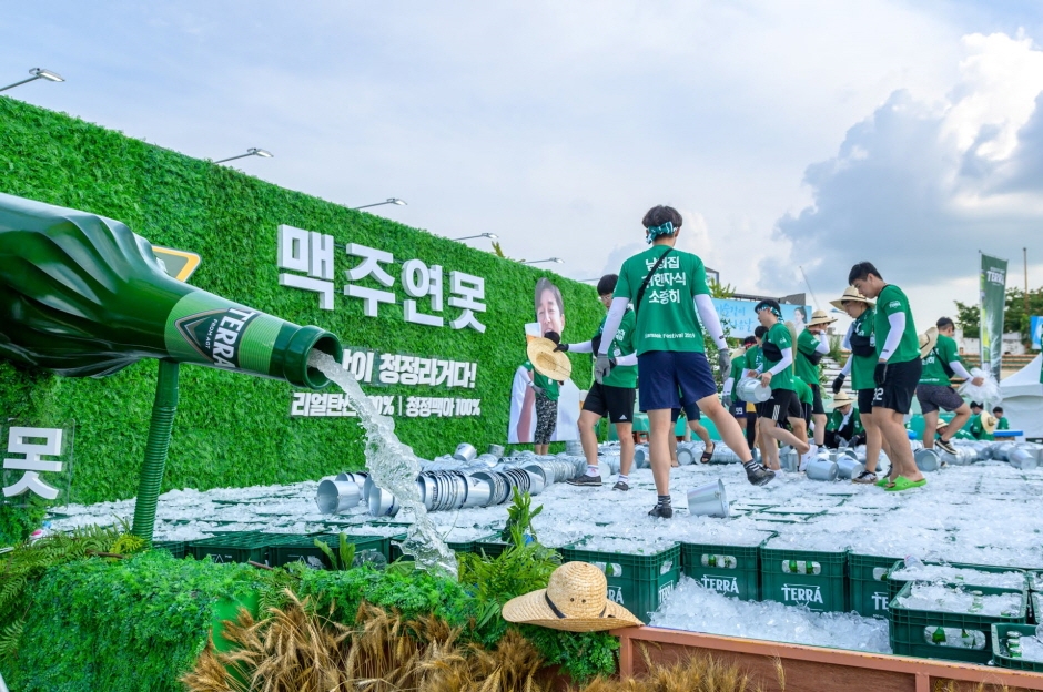 Festival de la bière de Jeonju (2022 전주 가맥축제)