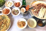 서울시_강북구_미림산장_메뉴1