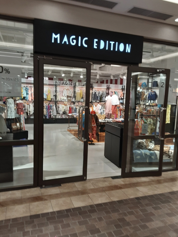 [事后免税店]MAGIC EDITION新世界奥特莱斯坡州店(매직에디션 신세계파주)