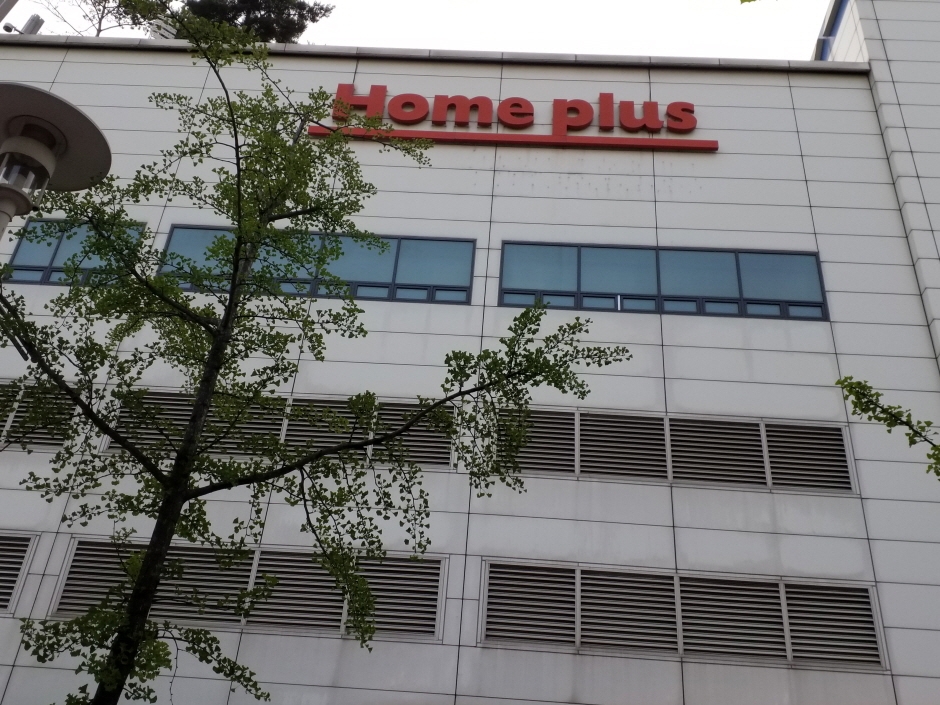 Homeplus - Dongsuwon Branch [Tax Refund Shop] (홈플러스 동수원)