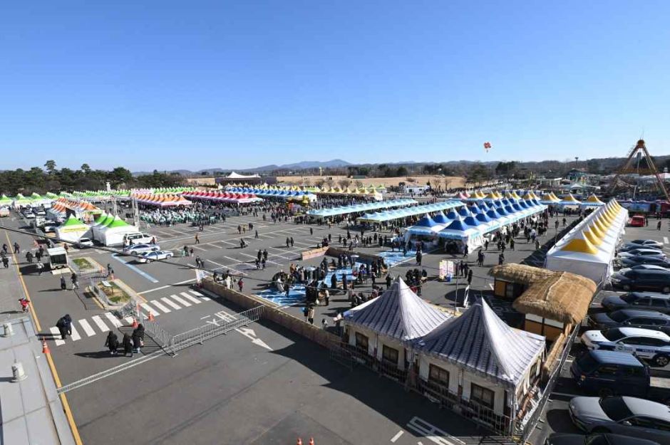 Paju Jangdan Soybean Festival (파주장단콩축제)