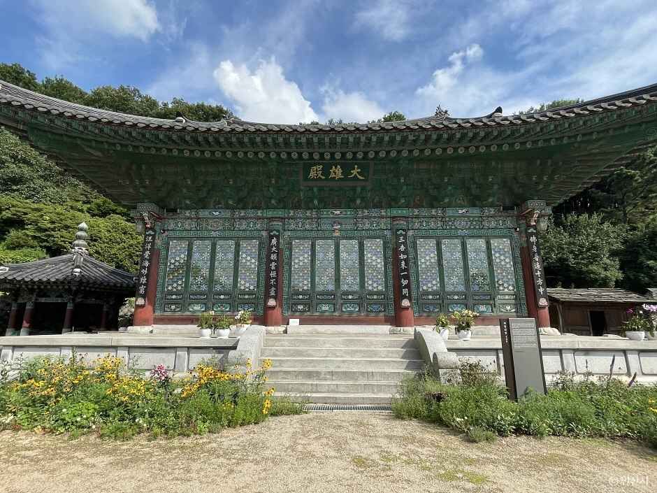 화림선원