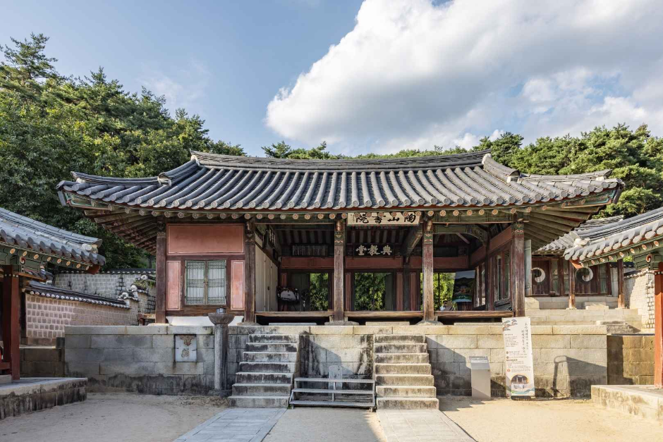 도산서원 (1)