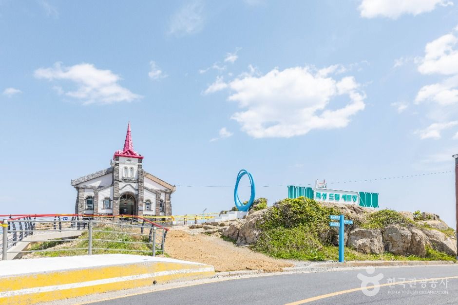 죽성드림세트장