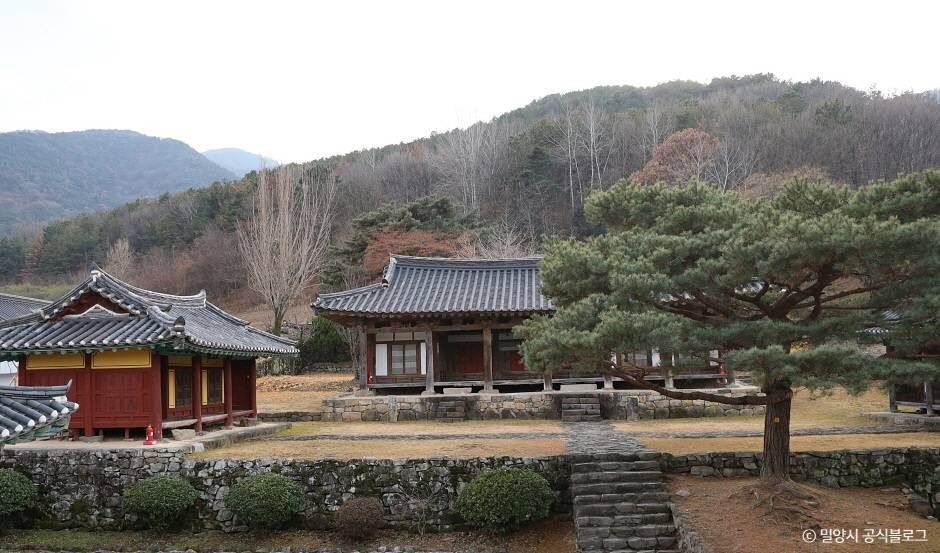 예림서원
