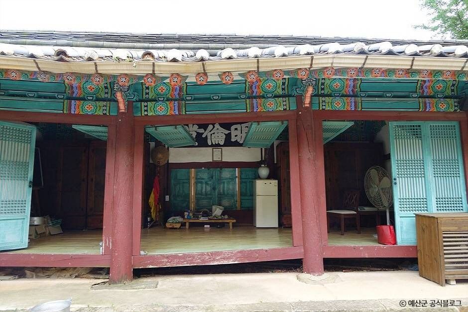 덕산향교