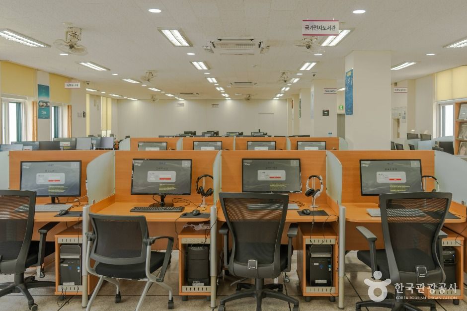 서울특별시교육청 정독도서관