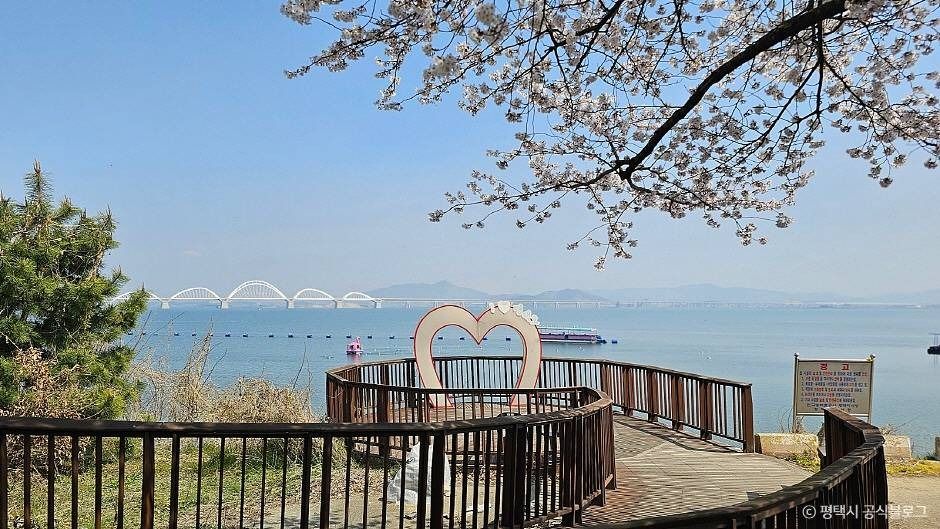 평택호관광단지