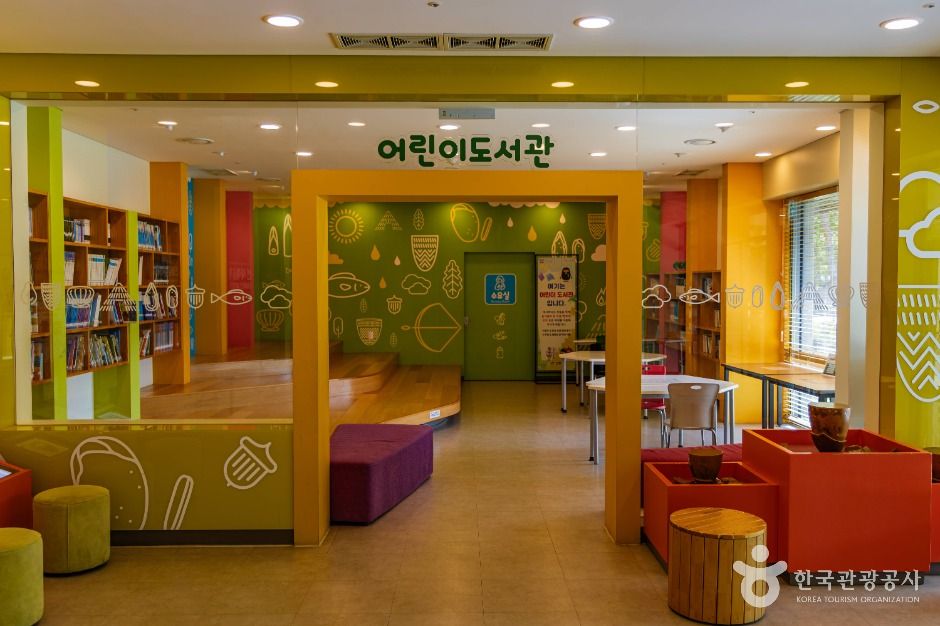 암사동 선사유적박물관