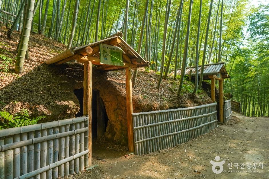 거제맹종죽테마공원